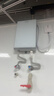 奥特朗（otlan）F15H-Z85F即热式电热水器小厨宝 家用小型速热免储水 快热式恒温淋浴机【0-8.5KW智能变频】 实拍图