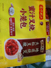 湾仔码头发面小笼包迷你叉烧包240g 12只早餐速食半成品食品面点 实拍图