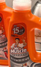 威猛先生（Mr Muscle）热门商品管道疏通啫喱 960ml*3瓶卫浴下水道疏通剂 厕所管道疏通  实拍图