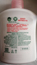 滴露（Dettol）洗手液抑菌消毒滋润500g+500g 补充装儿童家庭护手替换 实拍图