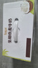 伊利谷粒多 生椰燕麦牛奶 200ml*12盒 礼盒装 1月 实拍图