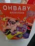 欧贝比(OHBABY)星外访客中包高定小丝巾裸感亲肤透气柔软拉拉裤XXL17片 实拍图