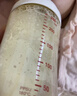 贝亲（Pigeon）玻璃奶瓶宽口径防胀气240ml M号奶嘴 3月+ AA187  实拍图