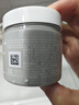 科颜氏（Kiehl's）全新第二代白泥清洁面膜125ml控油清洁毛孔去黑头 母亲节礼物 实拍图