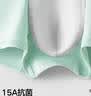 海澜之家【首次免洗】内裤男纯棉抗菌消臭银离子玻尿酸平角四角短裤衩3条 实拍图