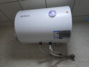 万和【T2Pro】40升电热水器2200W速热省电镁棒免更换双盾防护速热大水量小体积租房首选电热水器 实拍图