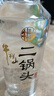 牛栏山 二锅头 特10 特牛 清香型 白酒 纯粮固态 52度 700ml*6瓶 整箱装 实拍图