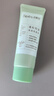 Spes诗裴丝去油止痒控油持久蓬松京东自营便携乘机免洗洗发水80ml*2 实拍图