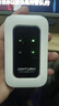 影腾随身wifi三网全国通用无线wi-fi6免插卡移动联通电信无限制大流量卡便携式网卡高速网络2026款5GHF 【三网通3000毫安充电款+白色】超长续航 实拍图