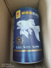 海豚蝴蝶鲤专用饲料860g上浮型 焕白靓鳞发鳍鱼粮 白金蝴蝶鲤锦鲤鱼食 晒单实拍图