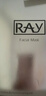 妆蕾（RAY）面膜32片套装提亮肤色补水保湿抗皱紧致男女士生日妇女节礼物 实拍图