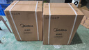 美的（Midea）70升除湿机 180㎡潮湿天仓库地下室抽湿机 5米泵压排水 正负离子净化 工商业除湿器CF70BD/N8-DL1 实拍图