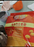 维维维他型豆奶粉760g*2袋营养早餐即食代餐 非转基因大豆 线下同款 实拍图