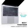 极川 苹果MacBook Pro14英寸M5/M4/3/2键盘膜2026/25/24/23款笔记本电脑键盘保护膜TPU超薄透明防尘罩 实拍图