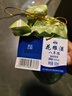 古越龙山青瓷花雕八年 半甜型 绍兴黄酒 500ml 单瓶装 实拍图