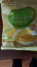 北大荒玉米糊原味375g（10小袋）玉米汁粉面粥羹粗粮营养早餐冲饮免煮 实拍图