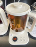美的（Midea）【价保618】养生壶316L不锈钢母婴材质1.5L全自动煮茶壶花茶壶烧水壶恒温保温电热水壶YS15TM-Y1A 实拍图