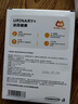最宠（Paddy Time）猫零食猫条泌尿健康10g*14支 鸡肉白茅根成幼猫咪补水清热利尿 实拍图