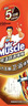 威猛先生（Mr Muscle）管道疏通啫喱 960ml*2瓶  卫浴 下水道疏通剂 厕所管道疏通 实拍图