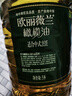 欧丽薇兰 Olivoila【保真橄榄油】食用油 橄榄油 压榨纯正橄榄油5L  实拍图