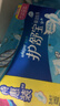 护舒宝瞬洁丝薄卫生巾日用240mm34片姨妈巾干爽透气京东自营官方旗舰 实拍图