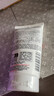 科颜氏（Kiehl's）高保湿小奶泡洁面75ml氨基酸洗面奶舒缓不绷脸可卸妆 情人节礼物 实拍图