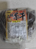 鲜窝窝 五香茶干500g 即食凉菜卤豆腐干黄山茶干安徽特产豆干香干 实拍图