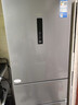 华凌美的出品271升冰箱小型三开门一级能效双变频风冷无霜冷冻冰箱HR-282WTP 实拍图