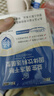 江中益生菌【2个月周期装】12000亿 成人肠胃肠道益生元通用调理活菌 实拍图