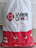 洁丽雅（Grace）A类抗菌大豆夹棉床笠可水洗加厚床垫保护罩白1.8m 实拍图