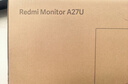 小米（MI）REDMI 27英寸显示器 144Hz 300nits亮度 专业级色准低蓝光爱眼电竞电脑办公显示器屏 A27 2026款 实拍图