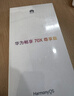 华为（HUAWEI） 畅享 70X活力版 256GB 全网通手机 雪域白 *【赠云盘】 实拍图