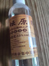 42度53度山西杏花村汾酒产地纯粮原浆清香型散酒纪念酒 42度 5L 1桶 封坛原浆 实拍图