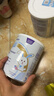 纽太特深度水解配方粉 乳清蛋白 初生及以上牛奶蛋白过敏婴儿适用 450g 纽太特 450g*4罐 【无乳糖深度水解】 实拍图