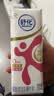 舒化0乳糖 脱脂牛奶220ml*24盒 牛奶整箱京东自营 企业团购 礼盒装 实拍图