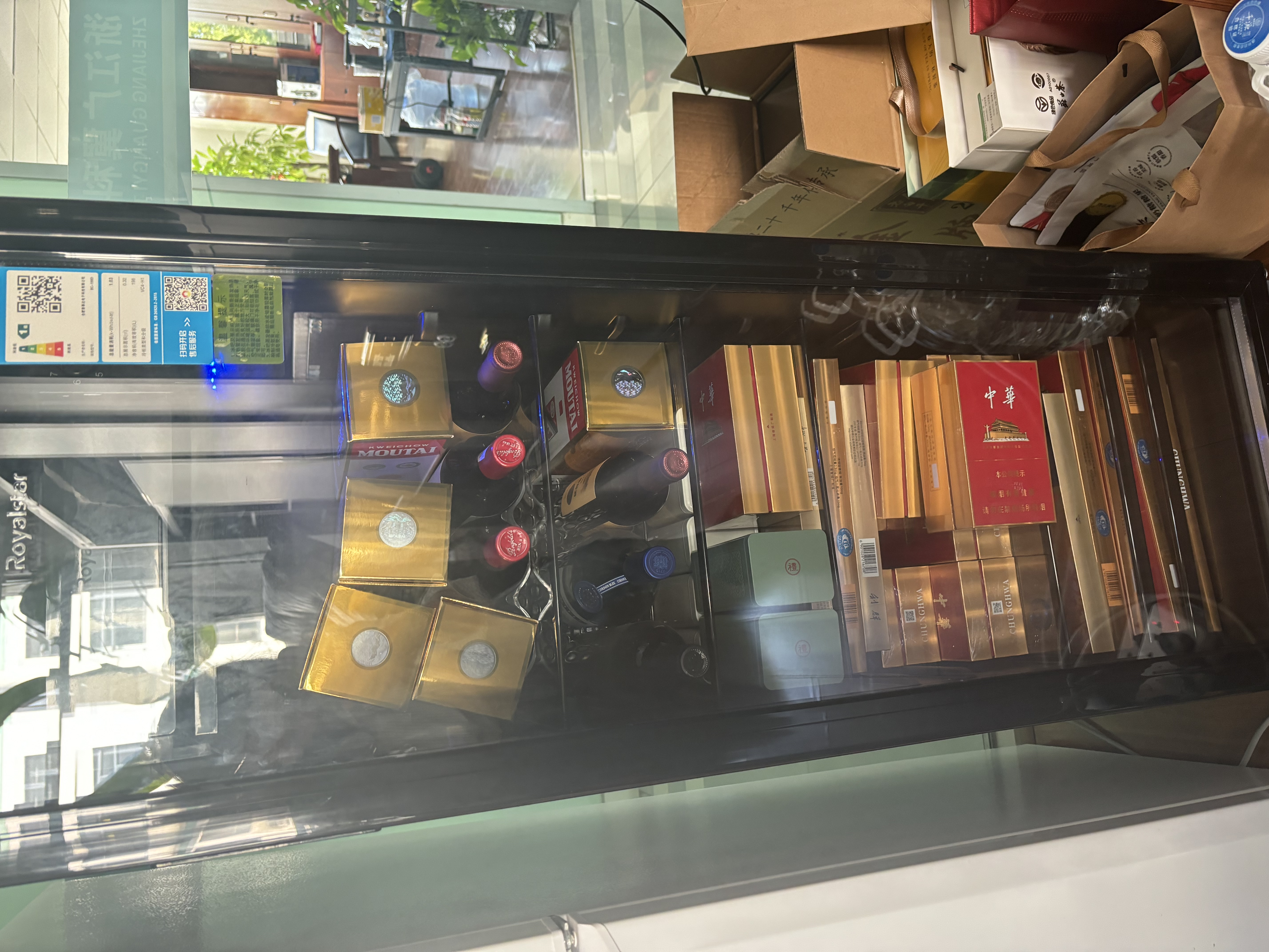 荣事达（Royalstar）冷藏柜保鲜柜恒温家用小型冰吧 商用单门冷柜酒柜饮料柜冰箱 茶叶留样办公室酒柜展示柜 208D丨钢化玻璃丨微冷冻丨节能省电 实拍图