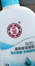 大宝SOD蜜清爽保湿凝露100ml擦脸油补水保湿乳液面霜面部护肤品 实拍图