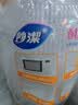 妙洁一次性饭盒方形带盖860ml*50只食品级野餐具可微波加热打包汤碗筷 实拍图