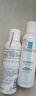 理肤泉【黄子弘凡同款】喷雾300ml*2支舒缓干痒泛红爽肤水情人节礼物 实拍图