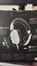 雷蛇（Razer）旋风黑鲨V2 X 有线头戴式电竞游戏耳机耳麦 被动降噪 CSGO JD定制白色特别版 适配三角洲行动 实拍图