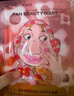FAN BEAUTY DIARY虾青素双抗早安面膜25片【5盒装】抗皱紧致补水舒缓 520礼物 实拍图
