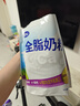 完达山全脂奶粉350g高钙蛋白质独立包装生牛乳加工儿童成人全家营养早餐 实拍图