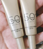欧莱雅【穆祉丞推荐】小金管防晒霜30ml*2护肤品520礼物 实拍图