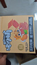 三只松鼠猪肉脯500g 原味 靖江风味猪肉干休闲零食 整箱 量贩装 实拍图