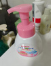 贝亲（Pigeon）儿童洗手液 泡沫洗手液 氨基酸成分 桃叶洗手液 280ml IA249 实拍图