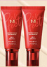 谜尚（MISSHA）红BB魅力润颜焕白修容霜SPF42/PA+++升级款21号2支装防晒粉底液 实拍图