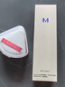 谜尚（MISSHA）魅力润透妆前乳隐形毛孔保湿补水打底提亮肤色40ml母亲节礼物 实拍图