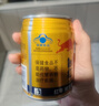 红牛【礼盒装】维生素牛磺酸饮料 250ml*12罐 功能饮料 保健食品正版 实拍图