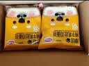 达利园厚切纯牛乳吐司520g学生代餐儿童面包休闲零食下午茶点心网红糕点 实拍图