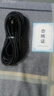 Type-C手机数据线10A快充适用华为荣耀小米魅族VIVOPPO车载平板通用闪充电线 绅士黑【2条装】 3米 实拍图